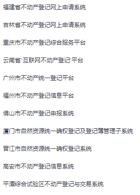 cxs2.png