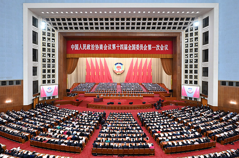 政协.jpg