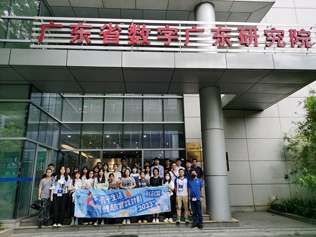 IMG_20230625_093253 - 副本.jpg