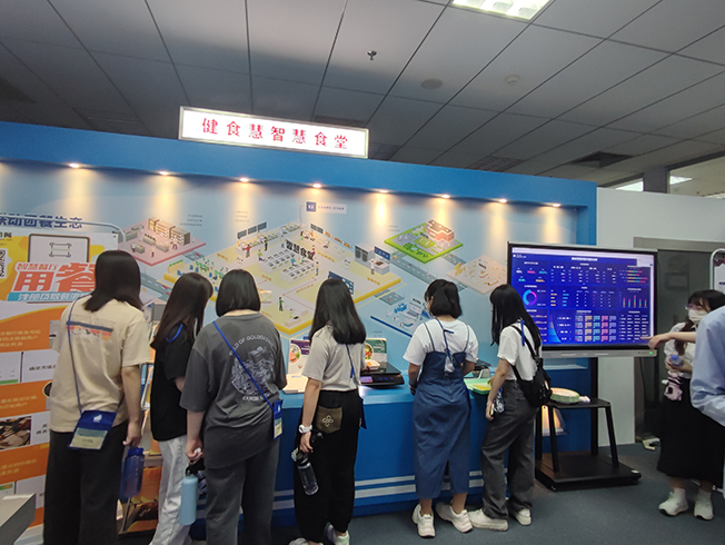 微信图片_20230625115036 - 副本.jpg