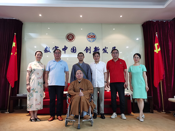 IMG_20230727_104612 - 副本.jpg