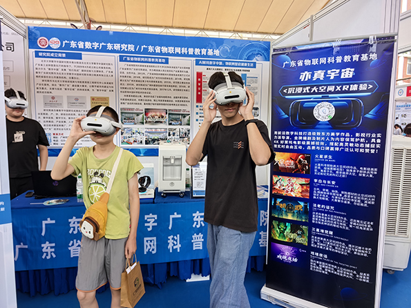 IMG_20250524_144102.jpg