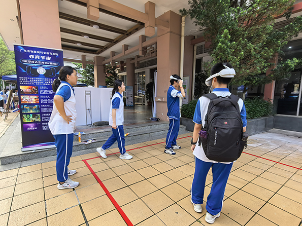 IMG_20250520_172822 - 副本.jpg